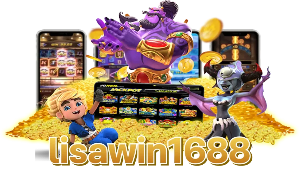 lisawin1688